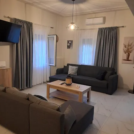 Meteora View Tatil Evi